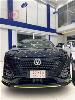 Changan UNI-T